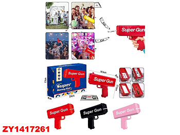 Игрушка Пистолет Деньгомет 2022 на батар. в/к