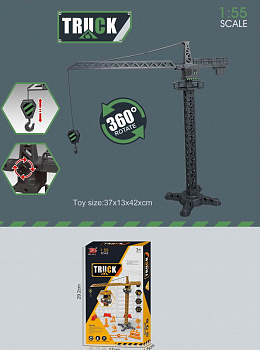 Кран строительный 600-122 в/к