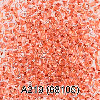 Бисер ГАММА круглый 1 10/0 2,3мм 5гр. 1-й сорт A219 медь ( 68105 )