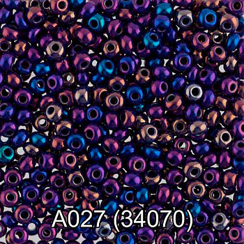 Бисер ГАММА круглый 1 10/0 2,3мм 5гр. 1-й сорт A027 синий/меланж ( 34070 )