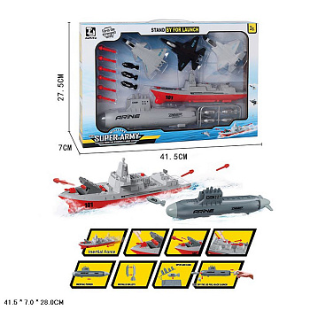 Игровой набор корабль+субмарина T103B (стреляет) в/к