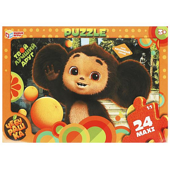 Макси-пазлы (24эл) Чебурашка 4660254431447