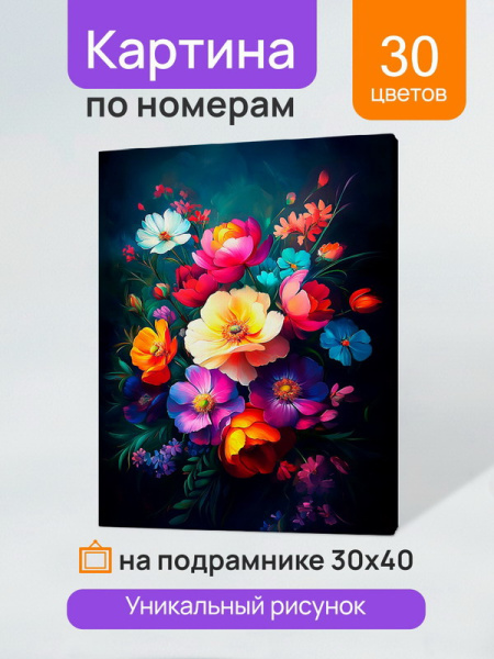 00-00054400