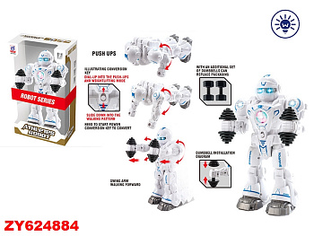 Робот 6026 спортсмен на батар. в/к