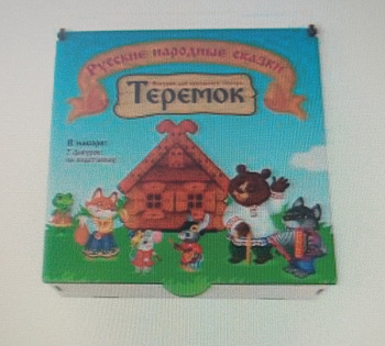 Фигурки для кукольного настольного театра Теремок (7шт) КТ 02 АПЛ286
