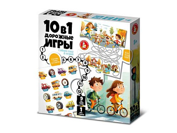 НПИ "10 в 1 дорожные игры" 05986 (Дес.Кор.)