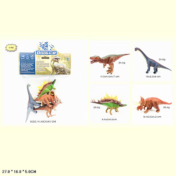 Набор "Динозавры" L01-11 (4шт) в пакете