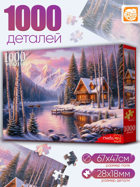 ЦБ-00065165