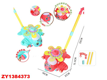 Каталка вертолет 8500B с палочкой свет в пакете