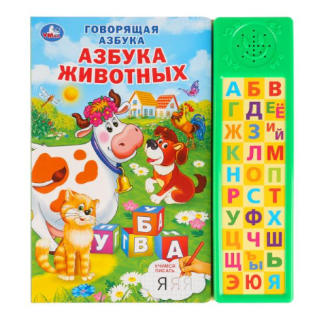 ЦБ-00061812