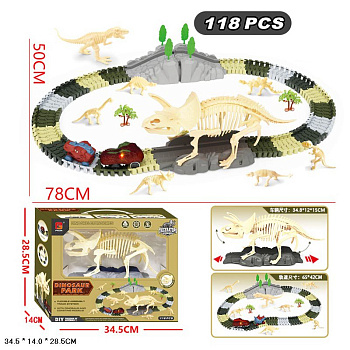 Автотрек (гибкий) P920 Палеопарк с динозаврами (118 элем) в/к