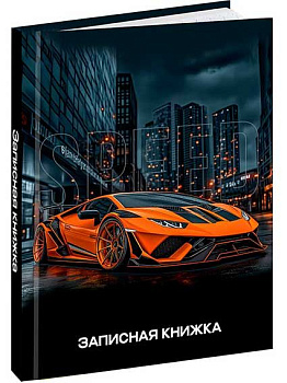 Записная книжка А7  64л. Проф-Пресс "Красивые автомобили-7" 64-8642 тв.обл.,глянц.лам.
