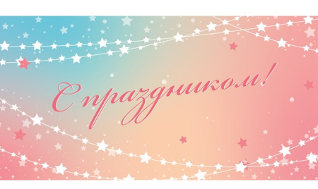 ЦБ-00059511
