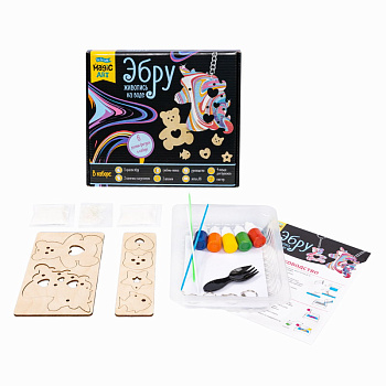 Набор д/рисования на воде Эбру Magic ART (с фигурками) 05159 (Дес.Кор.)