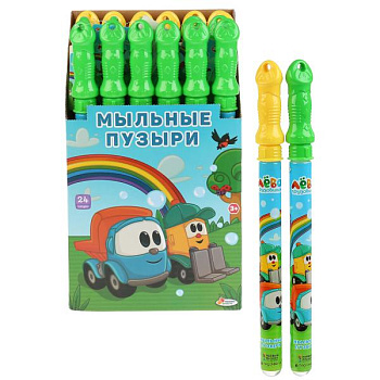 Мыльные пузыри (120мл,колба 37см) Грузовичок Лева (24шт/уп) Цена за шт BB120TGL-