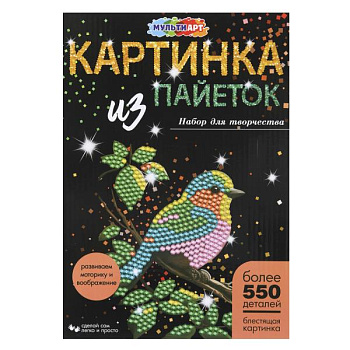 Картина пайетками МУЛЬТИ АРТ (26х18см) Птичка SEQPIC-BIRD-110696