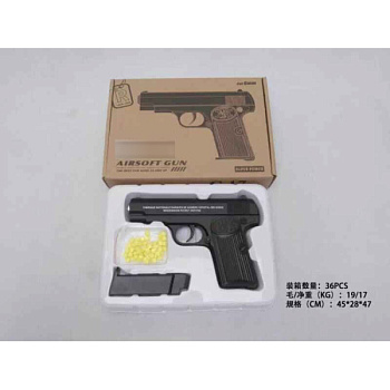 Пистолет (П) металл 1B00269/C17 съемн.магазин в/к