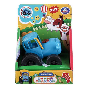 Каталка Синий трактор 8 см (5+ песен, фраз и звуков) HT1435-R-FT