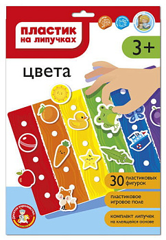 Пластик на липучках Цвета 05195 (Дес.Кор.)
