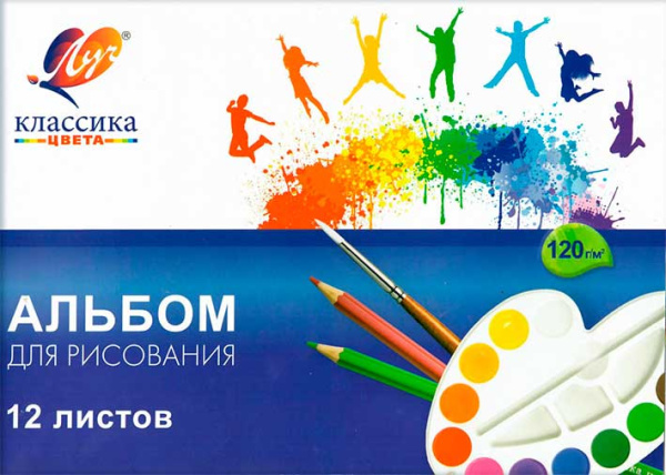 ЦБ-00060574