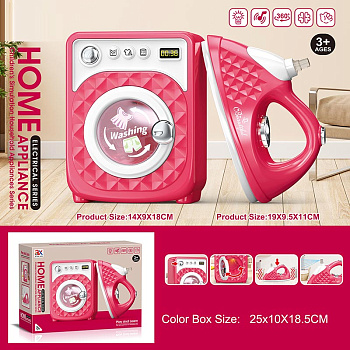 Набор бытовой техники 6893A игрушка (Стирал.машина, утюг)