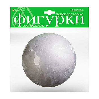 Фигурки пенопластовые АЛЬТ "Шар" 120мм 1шт. 2-202/16