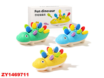 Игрушка дино для малышей HLX206A в/к