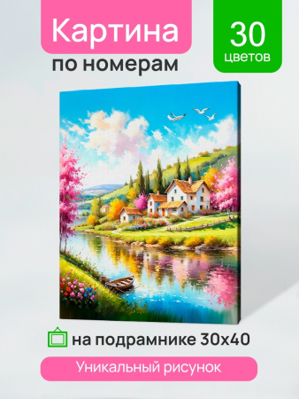 00-00056706