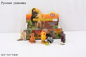 Фигурка ПВХ (животные) 7582 (20шт/уп) в/к Цена за шт (RU)