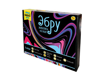 Набор д/рисования на воде Эбру Magic ART (Лоток А6) 05160 (Дес.Кор.)