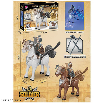 Рыцарь HJ808 на лошади ходит, свет,звук (16*25см) в/к