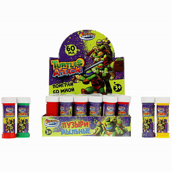 Мыльные пузыри (60мл) Черепашки (36шт/уп) Цена за шт 01078-60ЭД