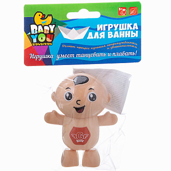 Bondibon Игр. пласт. завод. д/купания  Карапуз, танцует, плавает, pvc ВВ1871