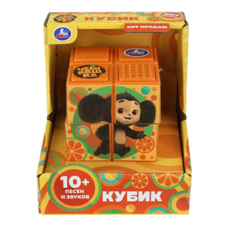 ЦБ-00061637