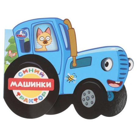 ЦБ-00061873
