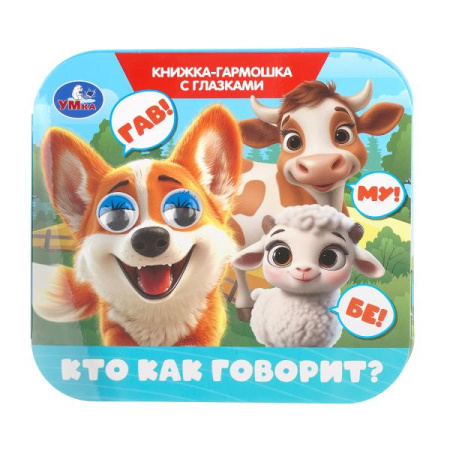 ЦБ-00061906