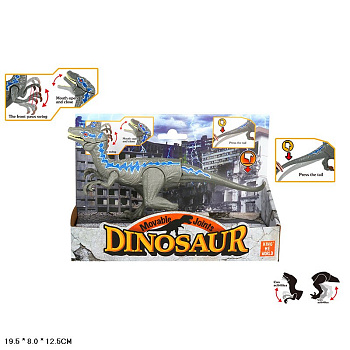 ПВХ Велоцираптор 3001A-3 (19.5*8*12.5) подвиж.конечности в/к