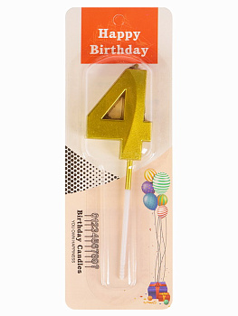 Свеча д/торта Золотой стиль Цифра 4 С-2967