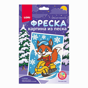 Фреска. Картина из песка Быстрая езда Пз/ф-050 (Колорит)