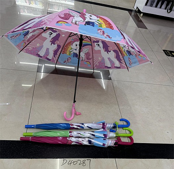 Зонт детский 50см единорог D40287