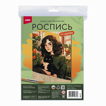 Роспись по дереву Девушка в апельсинах Фр-017 (Колорит) Фр-017