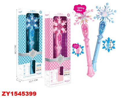 00-00012508