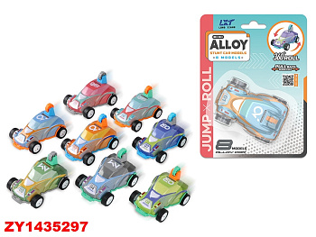 Автомобиль 9080 на листе