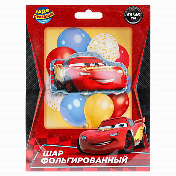 Фольгированный шар-фигура Тачки (56х46см) FBF-113340-C