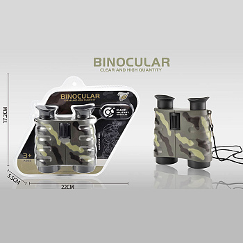 Бинокль BQ-46C на листе