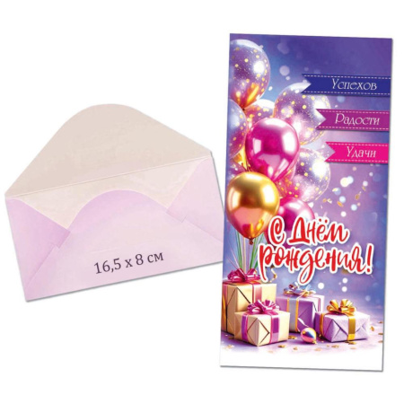 ЦБ-00062769