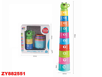 Пирамида сортер 618-29 лягушка в/к