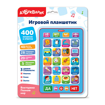 Викторина Познаю мир (Игровой планшетик) 3324 (Азбукварик)