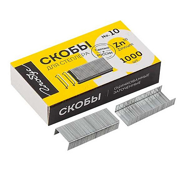 Скобы №10 ГЛОБУС 1000шт. С10-1000-1 цинк