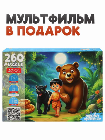 00-00053816
